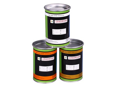 環保油墨 環保油墨