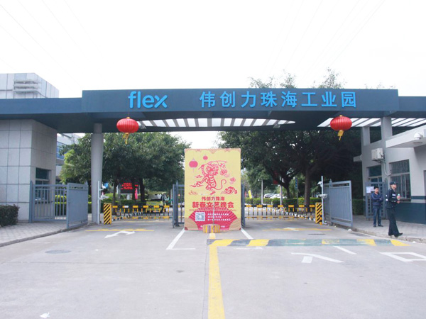 油墨,大和油墨,硬膠油墨 油墨,大和油墨,硬膠油墨