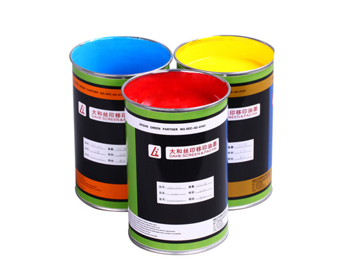 油墨,UV墨水,UV打印機墨水 油墨,UV墨水,UV打印機墨水