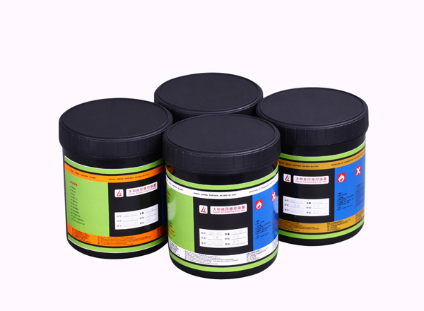 油墨,UV油墨,油墨檢測 油墨,UV油墨,油墨檢測