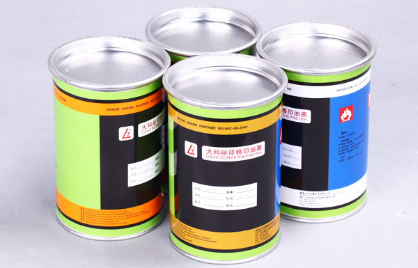 油墨,環(huán)保油墨,油墨企業(yè) 油墨,環(huán)保油墨,油墨企業(yè)