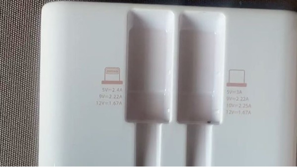 油墨,充電寶絲印油墨,外殼絲印油墨